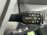 【レーダークルーズコントロール】高速道路での長距離走行が楽に!!自動で速度を保つクルーズコントロールが、衝突軽減システムと連携し、前方の車両を感知して車間を保つように速度調節してくれます!!
