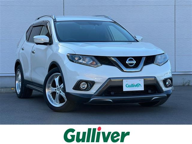 エクストレイル 2.0 20X ブラックエクストリーマーX エマージェンシーブレーキパッケ...