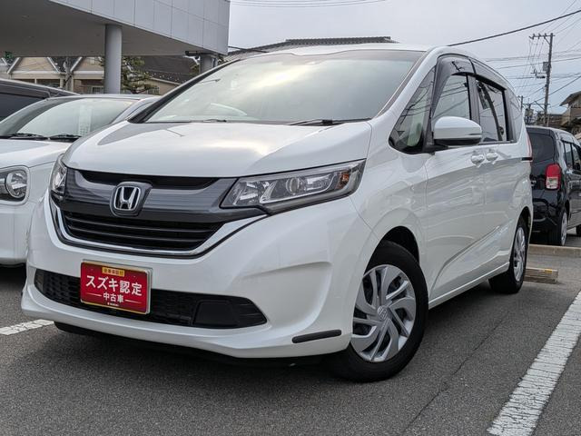 フリード 1.5 G ホンダセンシング 