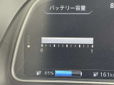 バッテリー12セグメント表示。