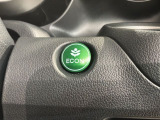エコモードスイッチで省エネ運転も出来ます。