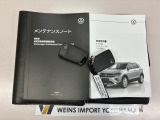 ★メンテナンスノート取扱い説明書スペアキー全てそろっています