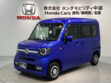 全国納車可 第三者機関証明書付 H SENSING 最長5年保証 ワンオーナー ナビVXM-224VFi TV Rカメラ CD録音 BTオ-ディオ DVD装備のN-VAN+スタイル ファンターボ入庫