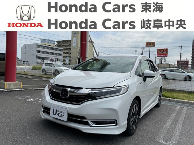 ホンダ シャトル 