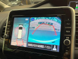【アラウンドビューモニター】専用のカメラにより、上から見下ろしたような視点で360度クルマの周囲を確認することができます☆死角部分も確認しやすく、狭い場所での切り返しや駐車もスムーズに行えます。