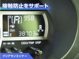 パッソ 1.0 モーダ チャーム 