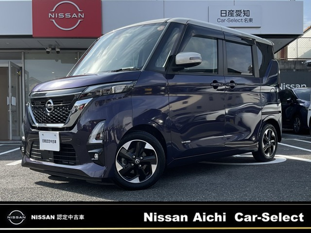 デイズ ハイウェイスターX プロパイロットエディション 