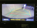 バックガイドモニターで、後方を確認しながら安心して駐車することができます。運転初心者も熟練者も必須の機能ですよ!