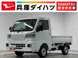 走行無制限1年保証 前後コーナーセンサー 切替式4WD 荷台作業灯 3方開 オートハイビーム LEDヘッドライト オートライト プッシュスタート 電動格納ミラー 横滑り防止装置 アイドリングストップ