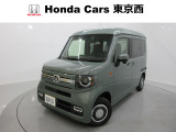 ホンダ N-VAN