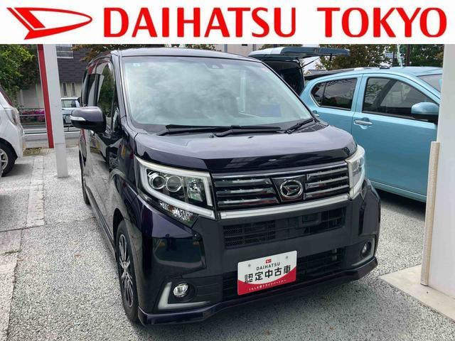 ムーヴカスタム X ハイパー SAII 