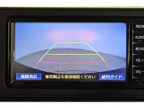 バックガイドモニター(バックモニター)付き。車庫入れが苦手な人も安心です!