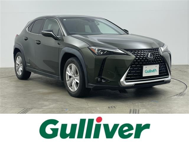 UX 250h バージョンC 修復歴無し