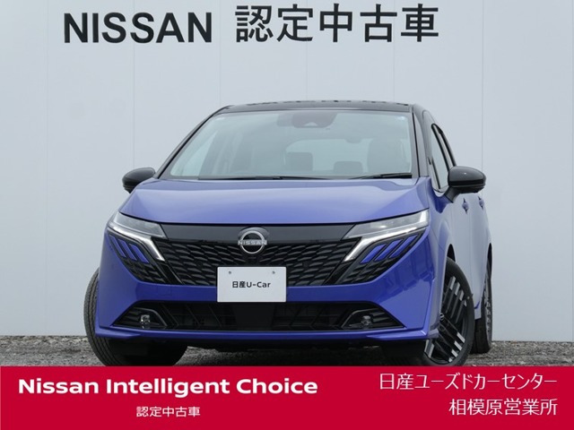 日産 ノートオーラ 