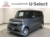 ☆ようこそ☆ この度はホンダモビリティ中四国の在庫車両をご覧いただきましてありがとうございます。