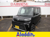 ご成約のお客様5000km毎に無料のオイル交換サービス!(次回車検まで、詳しくはスタッフにお尋ね下さい)