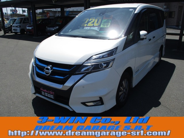 セレナ 1.2 e-POWER ハイウェイスターV 