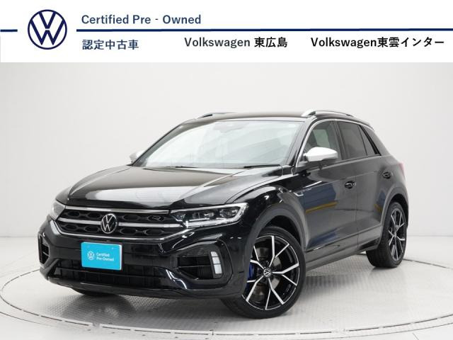 T-Roc R 4WD 