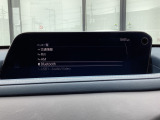 Bluetoothに接続することで、スマートフォンに入っている音楽アプリを車内で楽しめたり、通話が出来ます♪