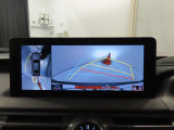 【ナビ】CPO(認定中古車)は納車時に地図ソフトが最新版!G-Link情報により精度の高いルート探索や渋滞回避ルートの案内など、快適な運転を支援する情報の入手が可能となります。