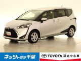 【ご案内】当店は、ご契約・納車時のご来店および当社への整備入庫が可能な千葉県・茨城県の方への販売とさせていただいております。どうぞ御了承いただきます様、お願い致します。
