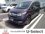 ホンダ ステップワゴン
