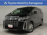 当社のプライスには納車整備代(車検整備または法令点検)が含まれての価格です、ご安心下さい。