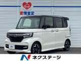 禁煙車 ナビ ホンダセンシング 両側パワースライドドア ETC