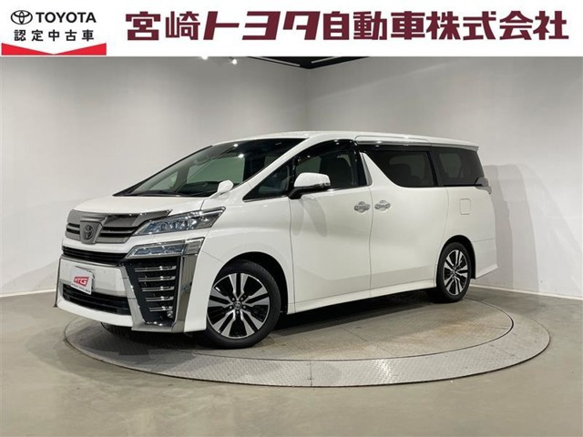 ヴェルファイア 2.5 Z Gエディション 