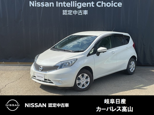 ノート1.2 X FOUR Vセレクション プラスセーフティ 4WD