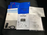 取扱説明書やメンテナンスノートもそろっています。