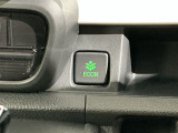 エコモードスイッチで省エネ運転も出来ます。