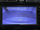 バックガイドモニターで、後方を確認しながら安心して駐車することができます。運転初心者も熟練者も必須の機能ですよ!