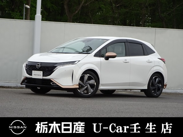 日産 ノートオーラ 