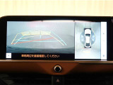 バックモニター&パノラミックビューで車庫入れや駐車もラクラク♪※あくまでも補助的な装置なので目視確認もお忘れなく!