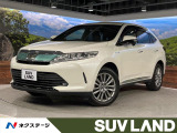 純正9型ナビ バックカメラ 衝突被害軽減 レーダークルーズ 禁煙車 電動