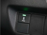左前の死角を補助するコーナーポール装備!細い道や車庫入れの時に役立ちます。不要な時は収納できます