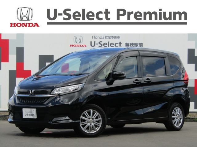 フリード 1.5 G 4WD 