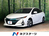 衝突軽減 レーダークルーズ 禁煙車 Bluetooth再生