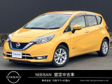 いらっしゃいませ!当車両の閲覧、有難うございます!納得のアフターフォロー!全国ワイド保証!貴方のカーライフをサティオ福山がサポートいたします!まずはご連絡を。TEL 084-954-2460