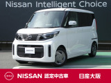 純正ナビなので見た目も機能も文句無しです♪嬉しい地デジ対応♪