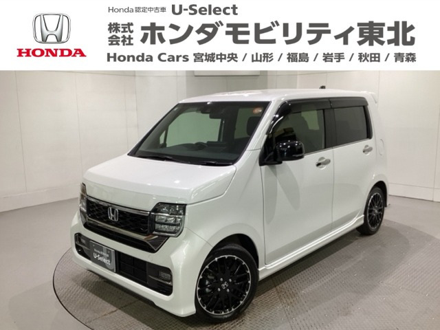 N-WGNカスタム L ターボ 