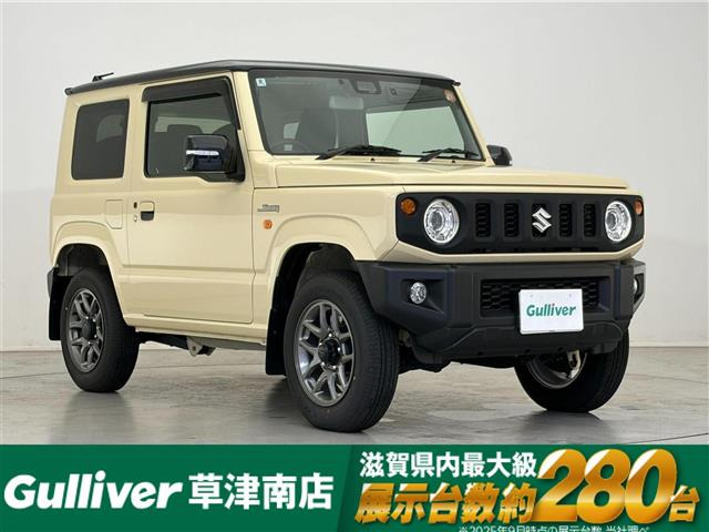 ジムニー XC 4WD 修復歴無し