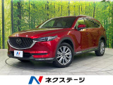 4WD ターボ サンルーフ 純正10型ナビ 全周囲カメラ