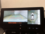 いまや必須装備「ナビゲーション」搭載!知らない場所に、スイスイッとドライブ。なんて便利な機能でしょうか?もう、これなしではハンドルを握れませんね!でも、運転中の操作は危険ですのでご注意ですね♪