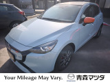 マツダ MAZDA2