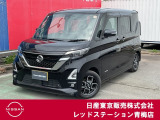 ルークス入荷いたしました!!