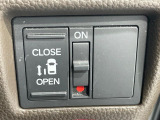 【パワースライドドア】スマートキーや運転席のスイッチでスライドドアの開閉が可能♪電動だから力を入れてドアを開ける必要が無く、小さいお子様でも、重い荷物を持っている時もラクに開け閉めできます♪