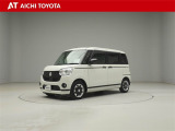 弊社在庫車輌は愛知・岐阜・三重・静岡県にお住まいの方で、ご来店いただける方のみの販売に限定させて頂きます。