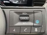 同一車線運転支援システム「プロパイロット」が付いており、高速道路の運転も楽になります